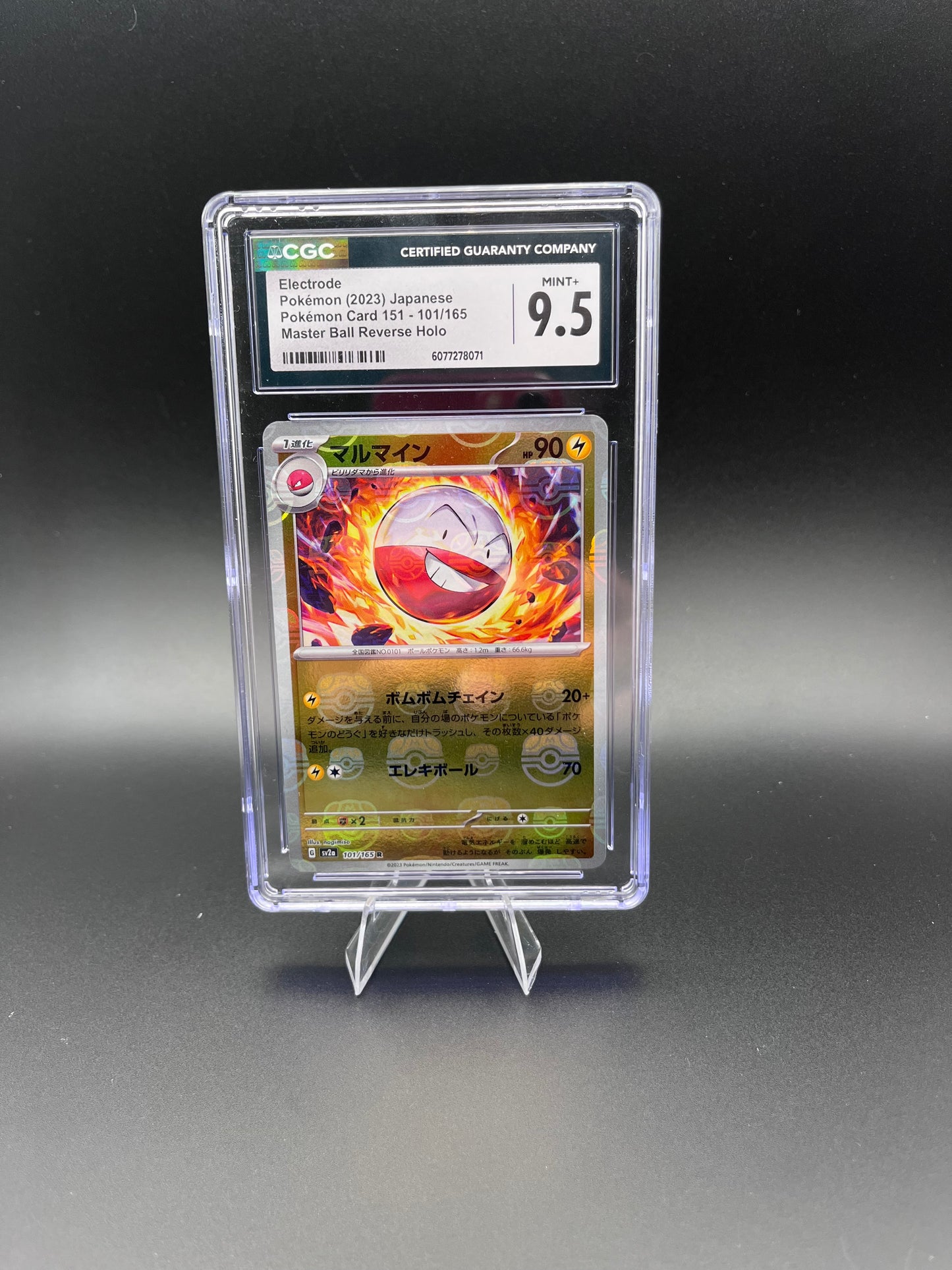Electrode 101/165 - Pokémon 151 Japanese CGC 9.5 MINT+