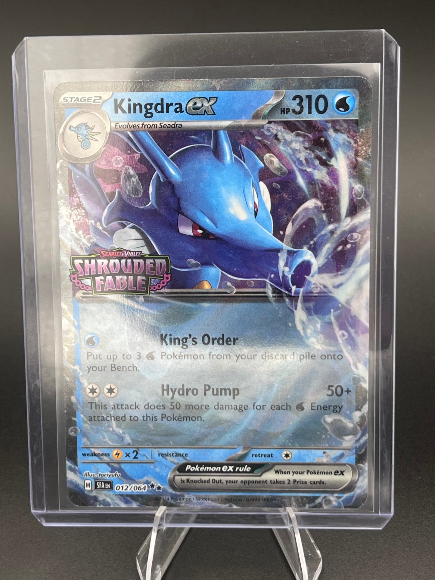 Kingdra ex - Shrouded Fable 012/064 (Stamped)